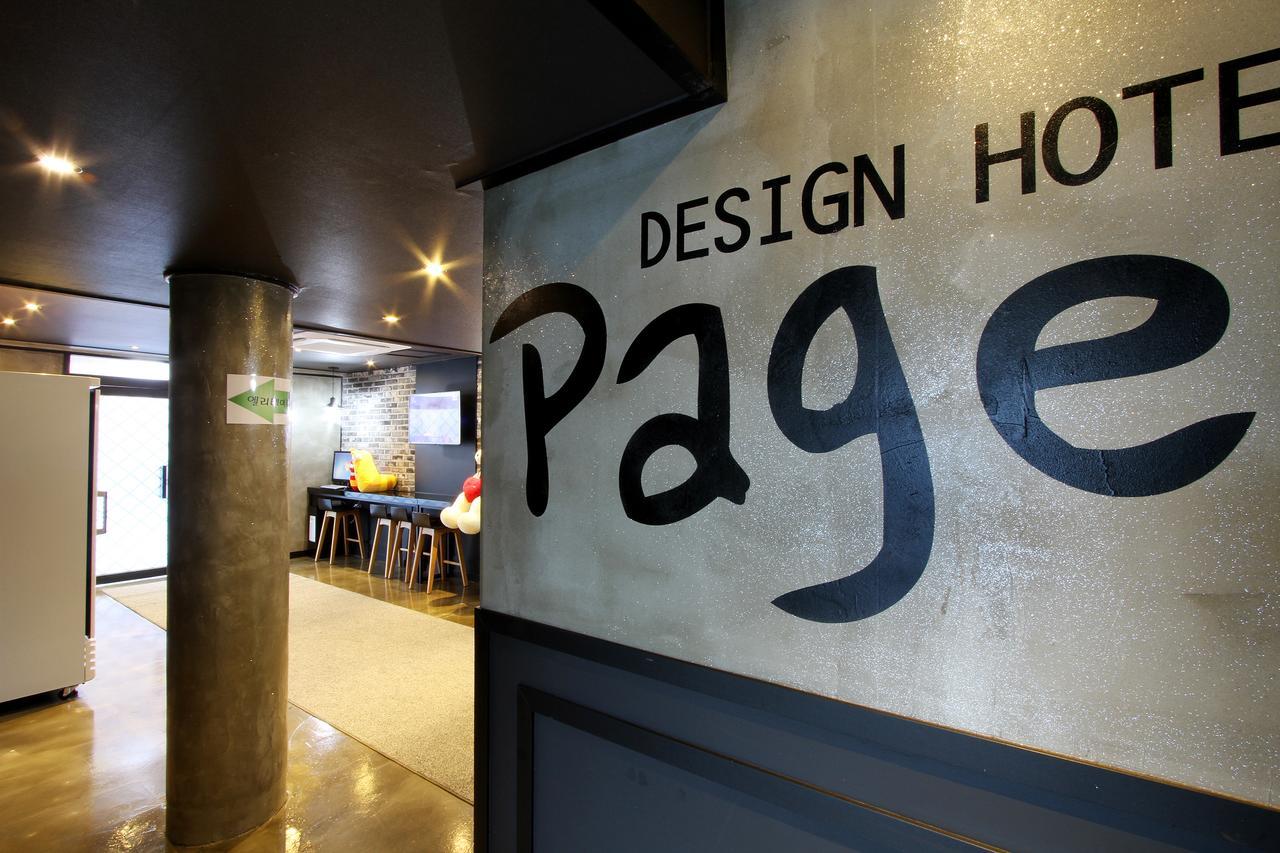 Daejeon Page Hotel Luaran gambar