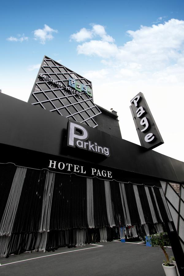 Daejeon Page Hotel Luaran gambar